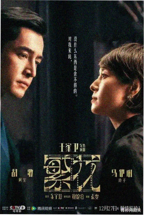 河豚直播欧冠皇马vs拜仁